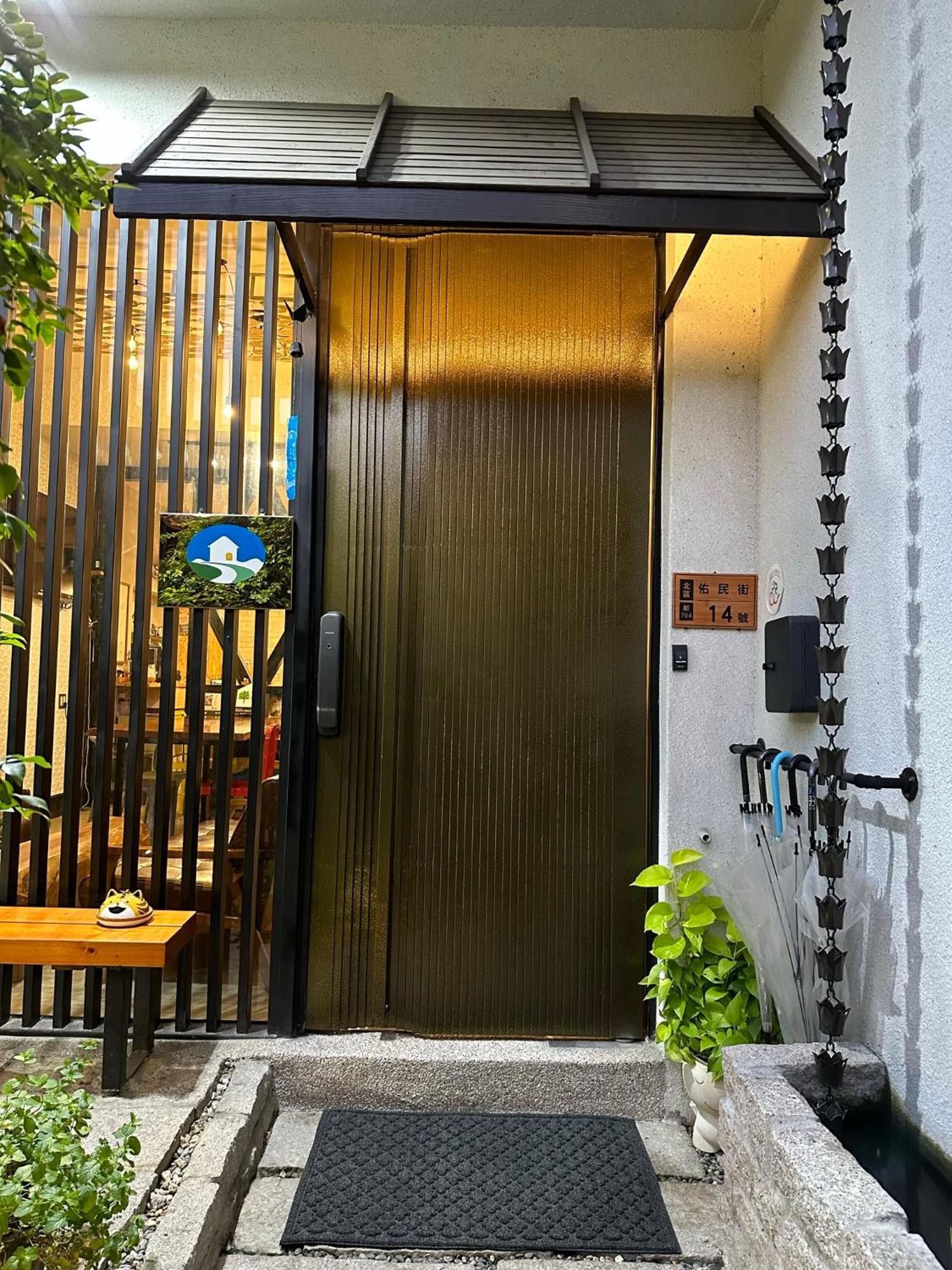 成功古巷民宿 6-16人可包棟 Apartment Tainan Exterior photo